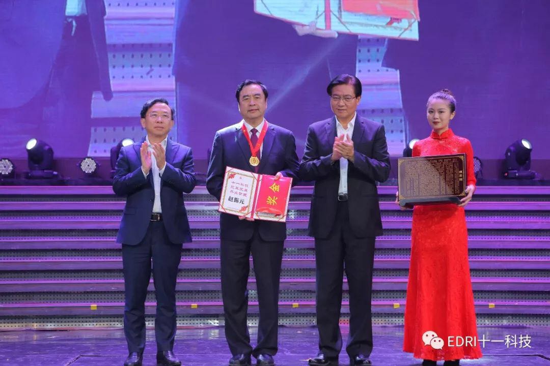 1540191887736302.jpg 9.jpg