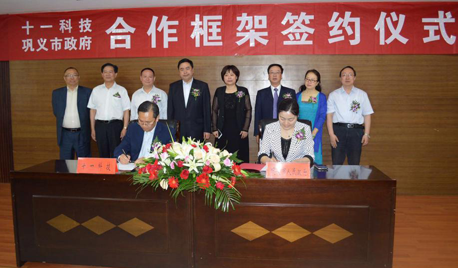 1472194847858758.jpg 1.JPG