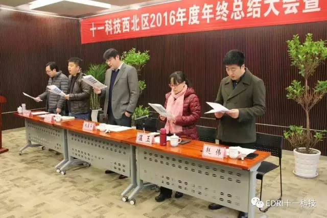 1496419899620110.jpg 全体干部员工高齐唱院歌《我们是一家人》1.webp.jpg