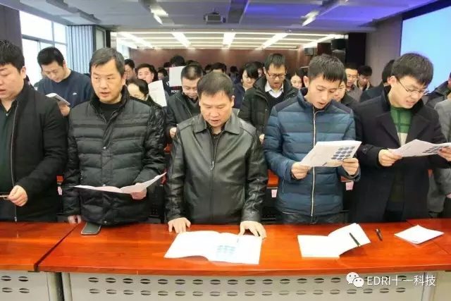 1496419906890825.jpg 全体干部员工高齐唱院歌《我们是一家人》.webp.jpg