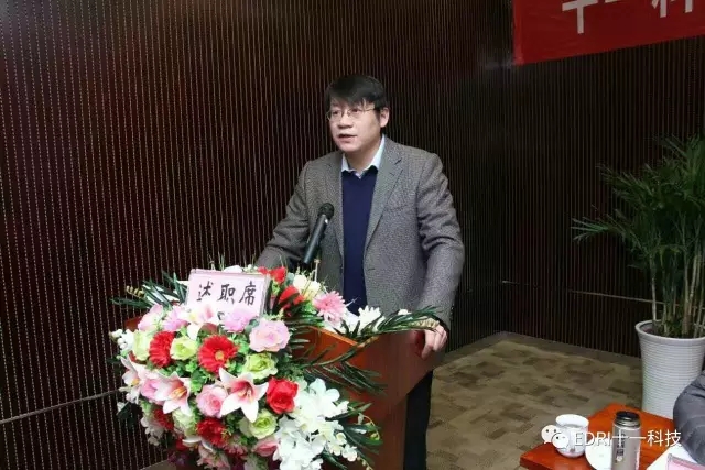 1496419936768716.jpg 西北区副总裁/西安分院董事长张晨华做总结报告.jpg