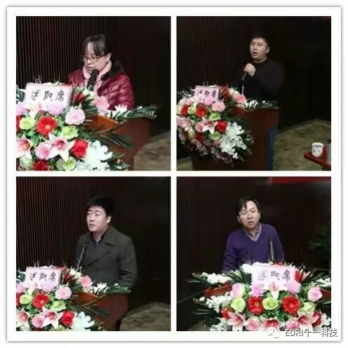 1496419992616798.jpg 西北区干部依次述职.webp.jpg