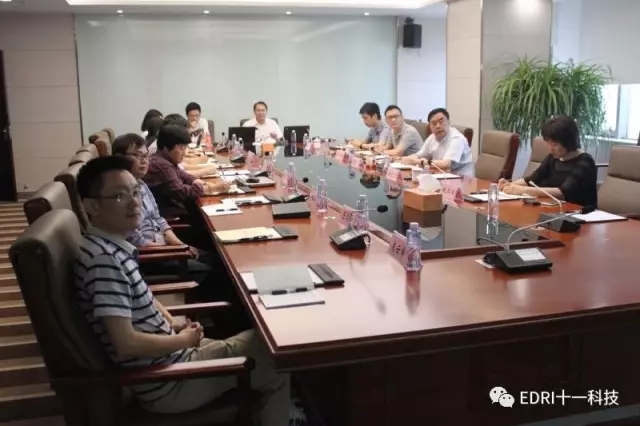 1496428245795999.jpg 2-会议现场2.webp.jpg