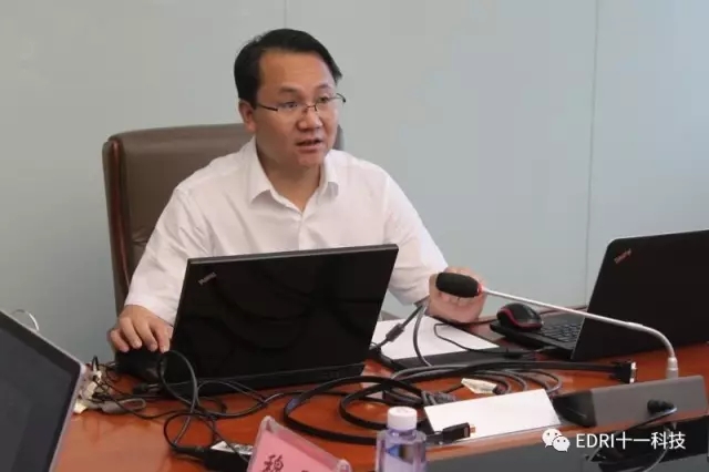 1496428422802747.jpg 4-余才志发言.jpg