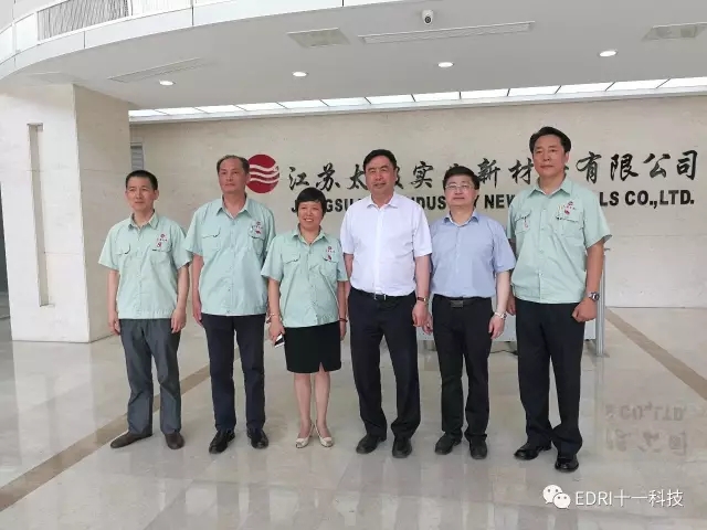 1496428657344453.jpg 11-赵振元、孙鸿伟与江苏太极总经理徐新予等管理层亲切合影.jpg