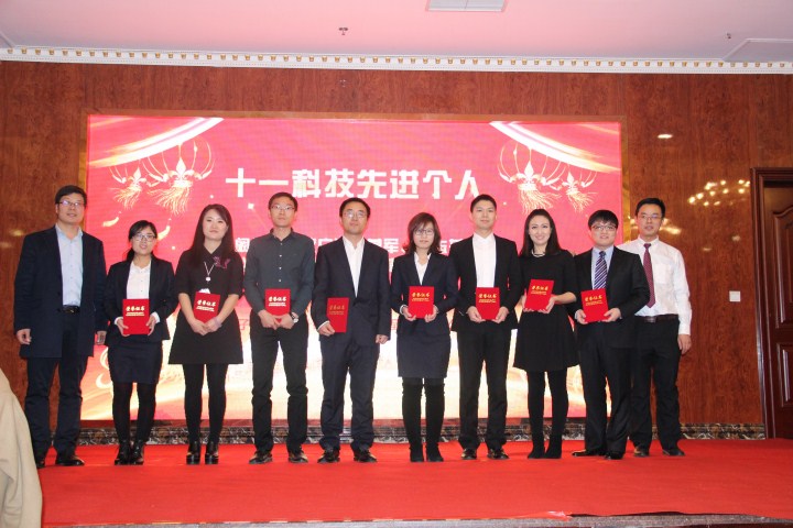 1496471839766964.jpg 11-无.jpg