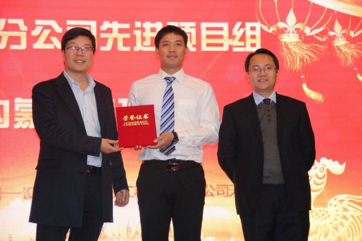 1496471885130506.jpg 14-无.jpg