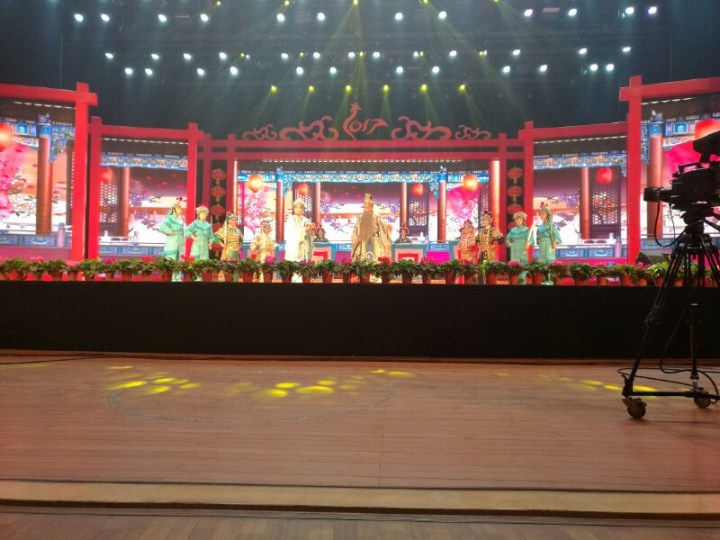 7-2017年巩义市迎新春文艺晚会圆满结束.jpg