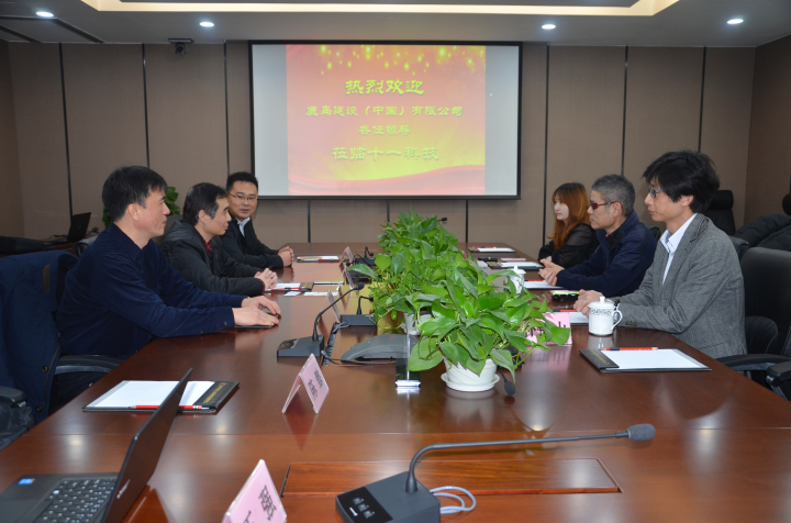 1496478453639294.jpg 1-会谈现场.jpg