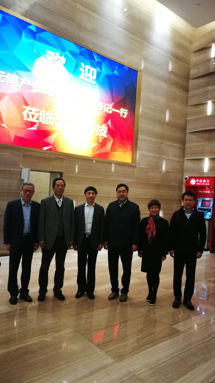 1496479814131389.jpg 5-赵振元同志与刘涛书记一行在新大楼大厅亲切合影.jpg