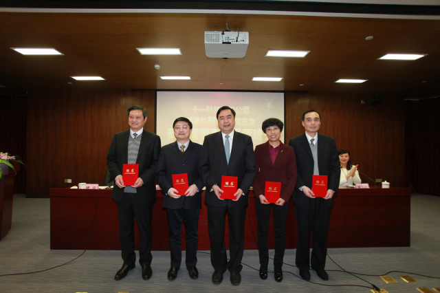 10- PA视讯股份公司新一届董事亲切合影.jpg