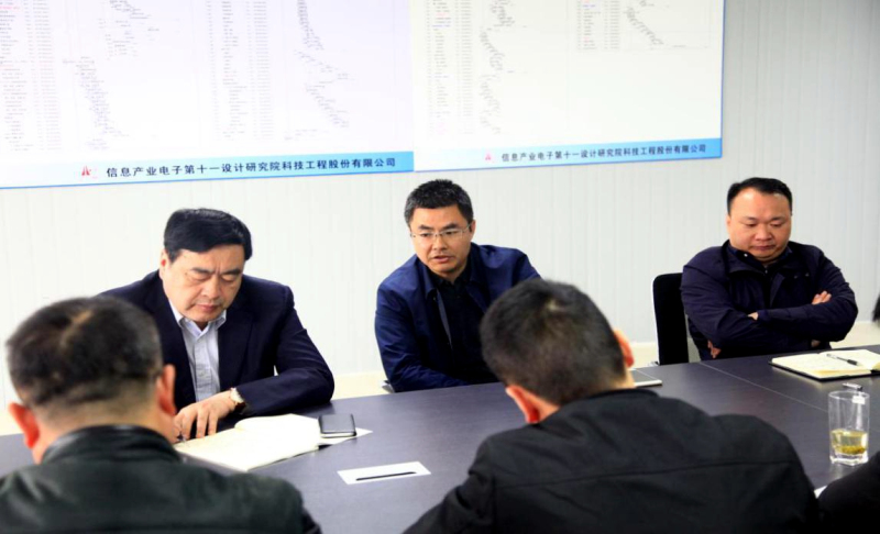 1496503620113819.jpg 4-协调会议现场.jpg