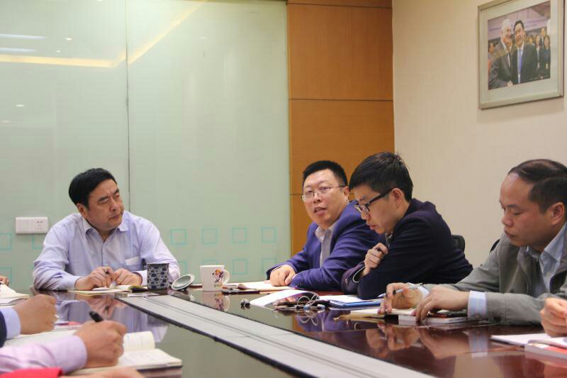 1496507309478614.jpg 2-会议现场2.jpg