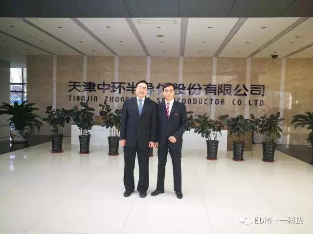 1496511750429207.jpg 微信图片2.jpg