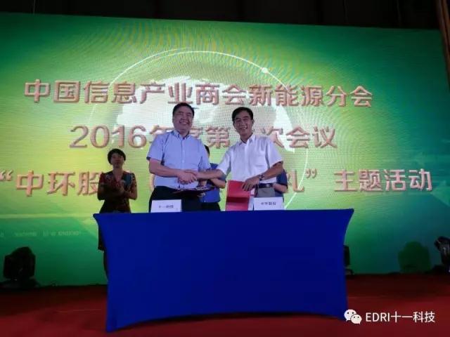 1496511761257063.jpg 微信图片_3.jpg