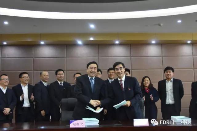 1496511777216420.jpg 微信图片_24.jpg