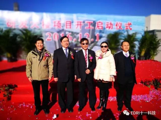 1496511805111784.jpg 微信图片_6.jpg