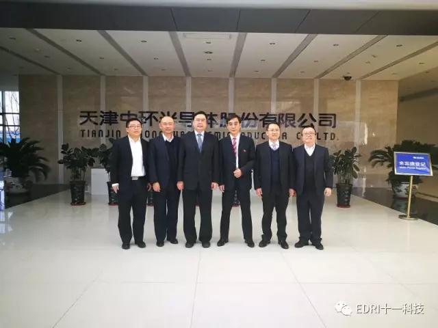 1496511827883207.jpg 微信图片_7.jpg