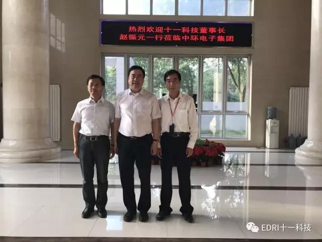 1496512551115479.jpg 微信图片_1.jpg