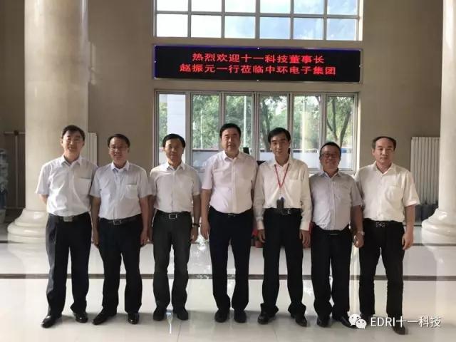 1496512578643066.jpg 微信图片_2.jpg