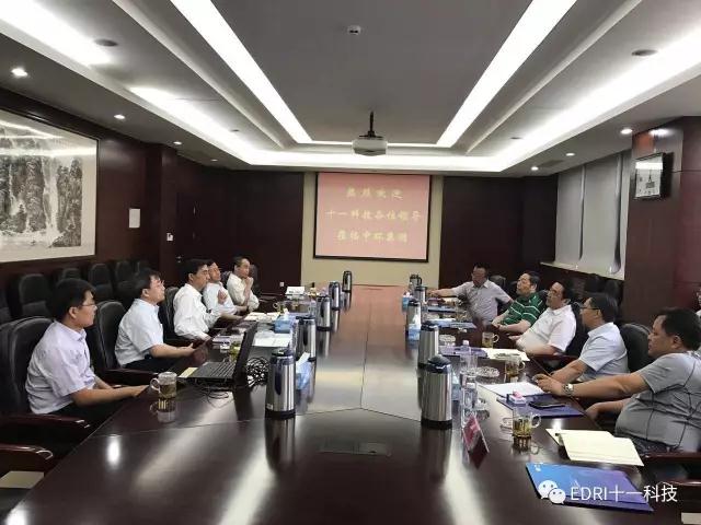 1496512643461076.jpg 微信图片_5.jpg