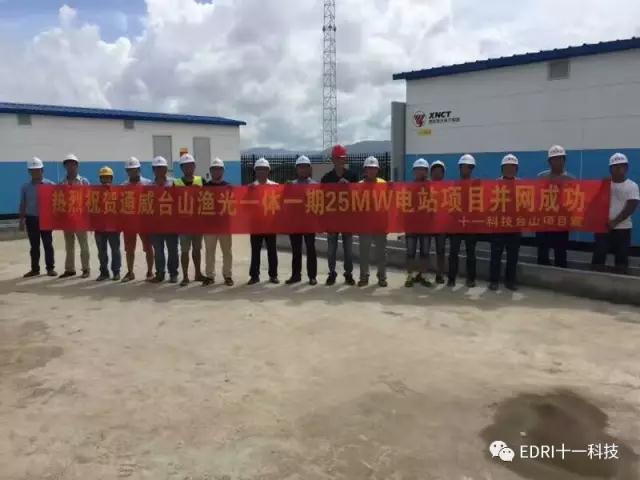 1499332799132686.jpg 3.jpg