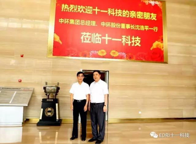 1500346905438541.jpg 微信图片_20170718105852.jpg