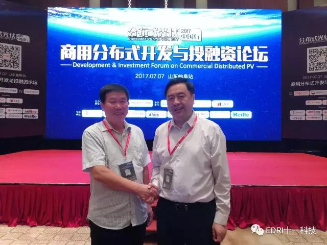 1500452848120485.jpg 微信图片_20170719162610.jpg