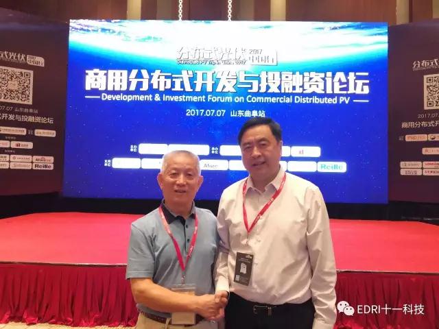 1500452855117039.jpg 微信图片_20170719162606.jpg