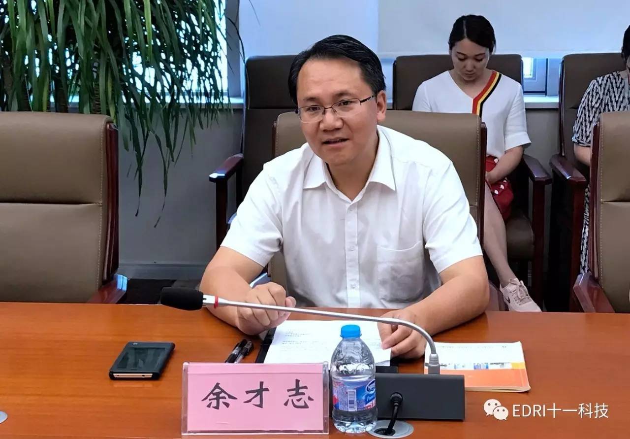 1500538325362595.jpg 3.jpg