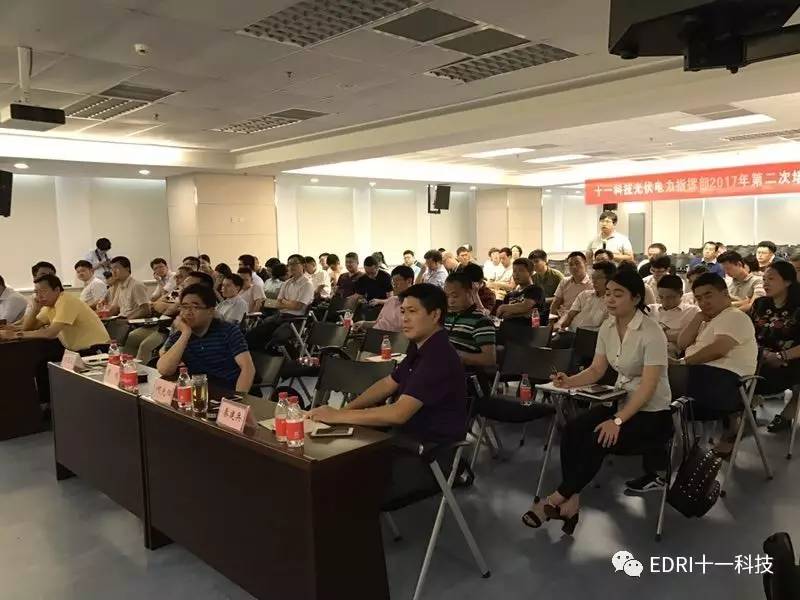 1501034991132205.jpg 1.jpg