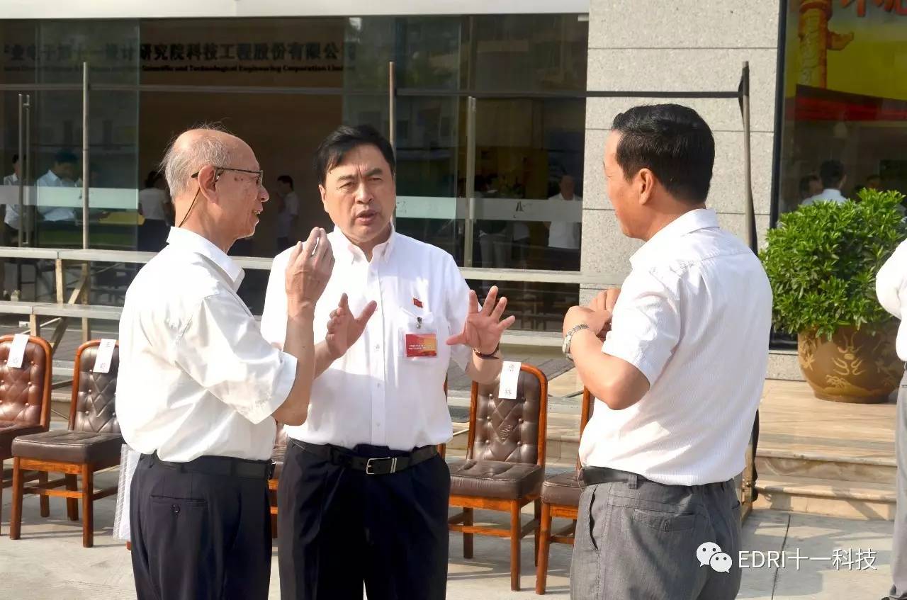 1501146018666905.jpg 微信图片_20170727165834.jpg