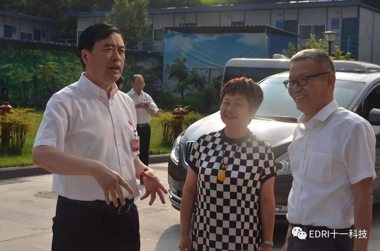 1501146075138381.jpg 微信图片_20170727165853.jpg