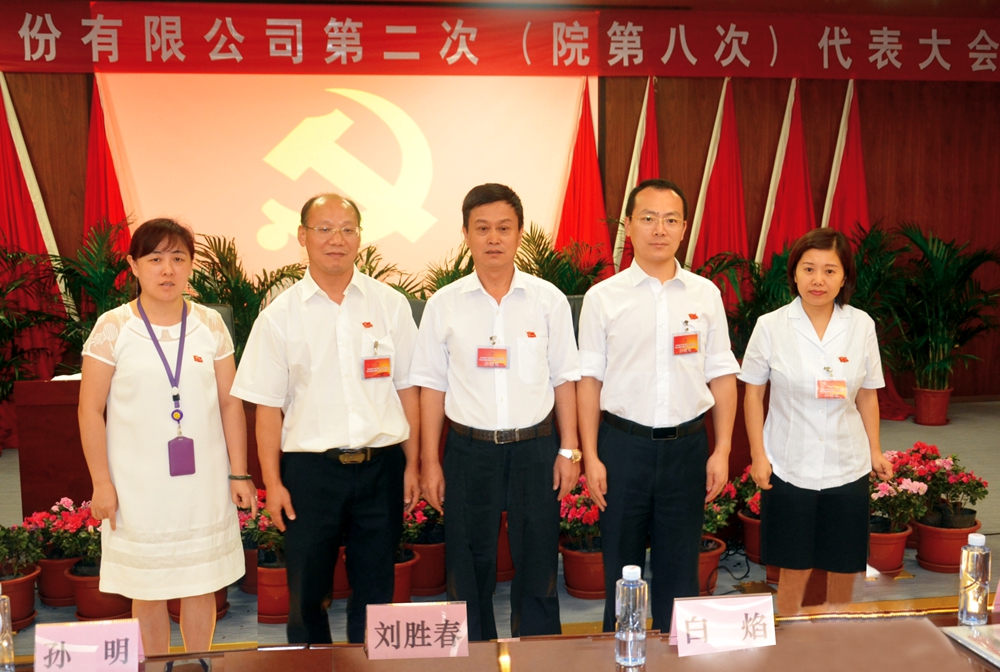 1501146362124921.jpg 图形1_副本.jpg