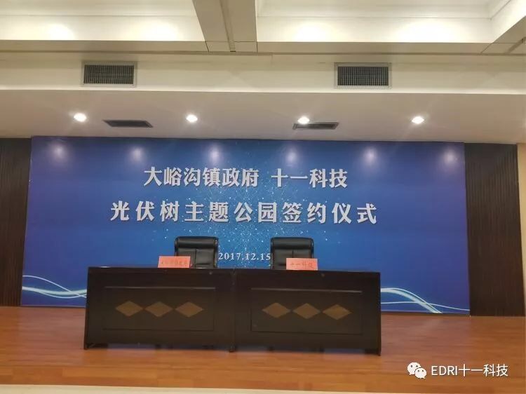 1513589034556574.jpg 7.jpg