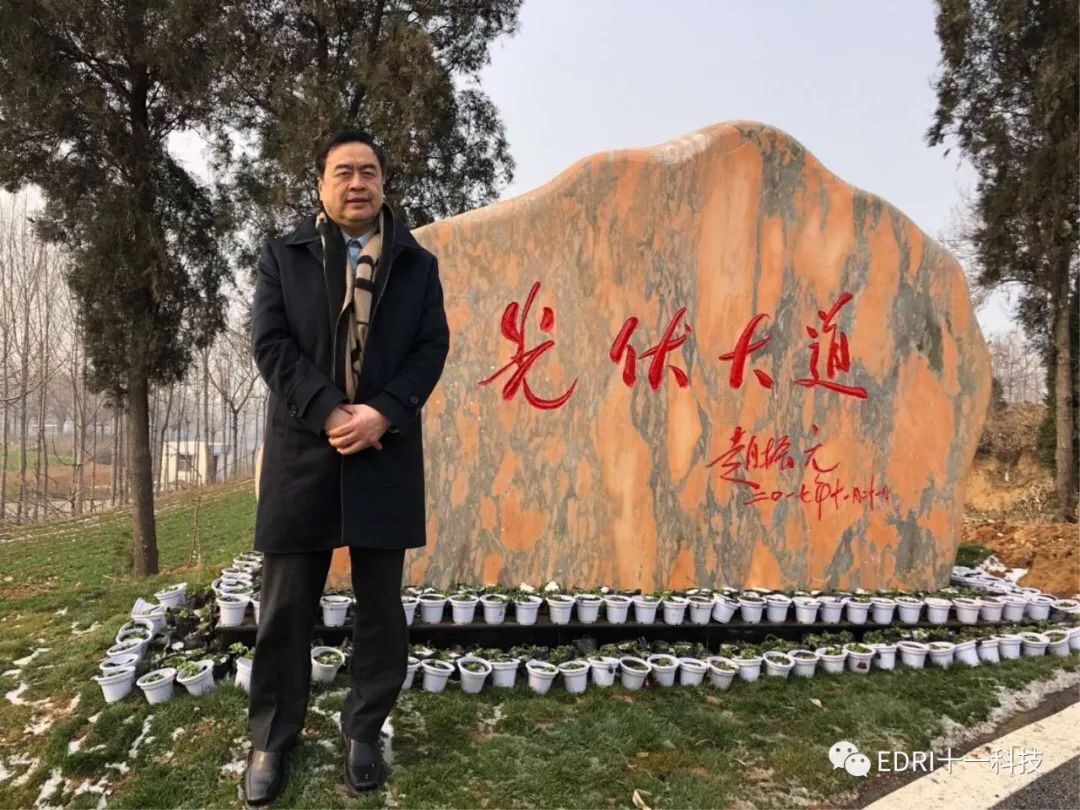 1513589607248003.jpg 25.jpg