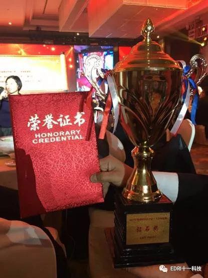 1516158062409612.jpg 7.jpg