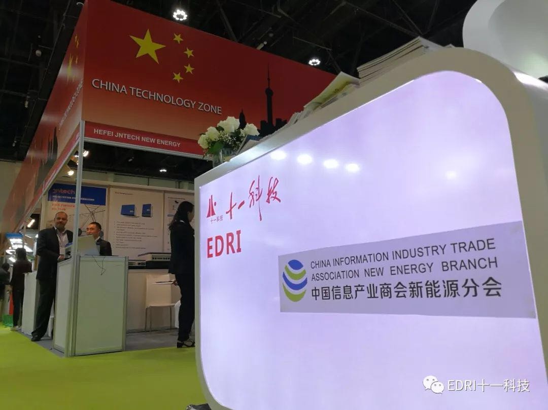 1516603224130920.jpg 3.jpg