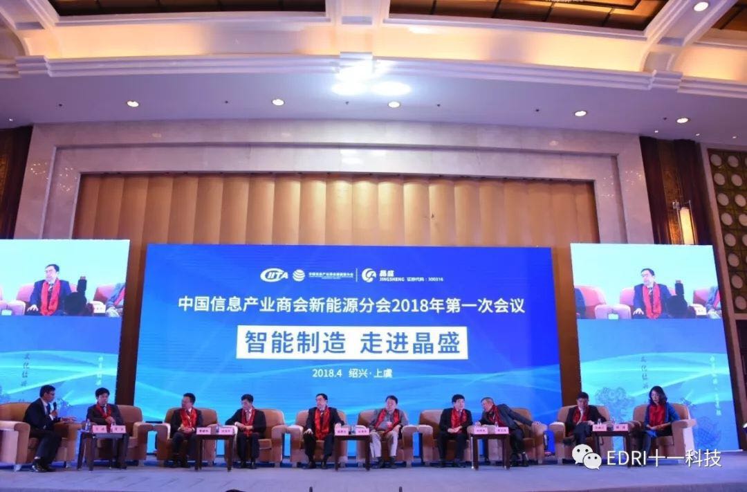 1524206946993755.jpg 2.jpg