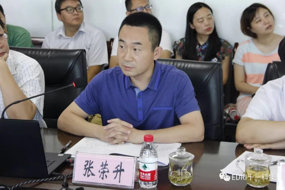 1532311713783389.jpg 4.jpg