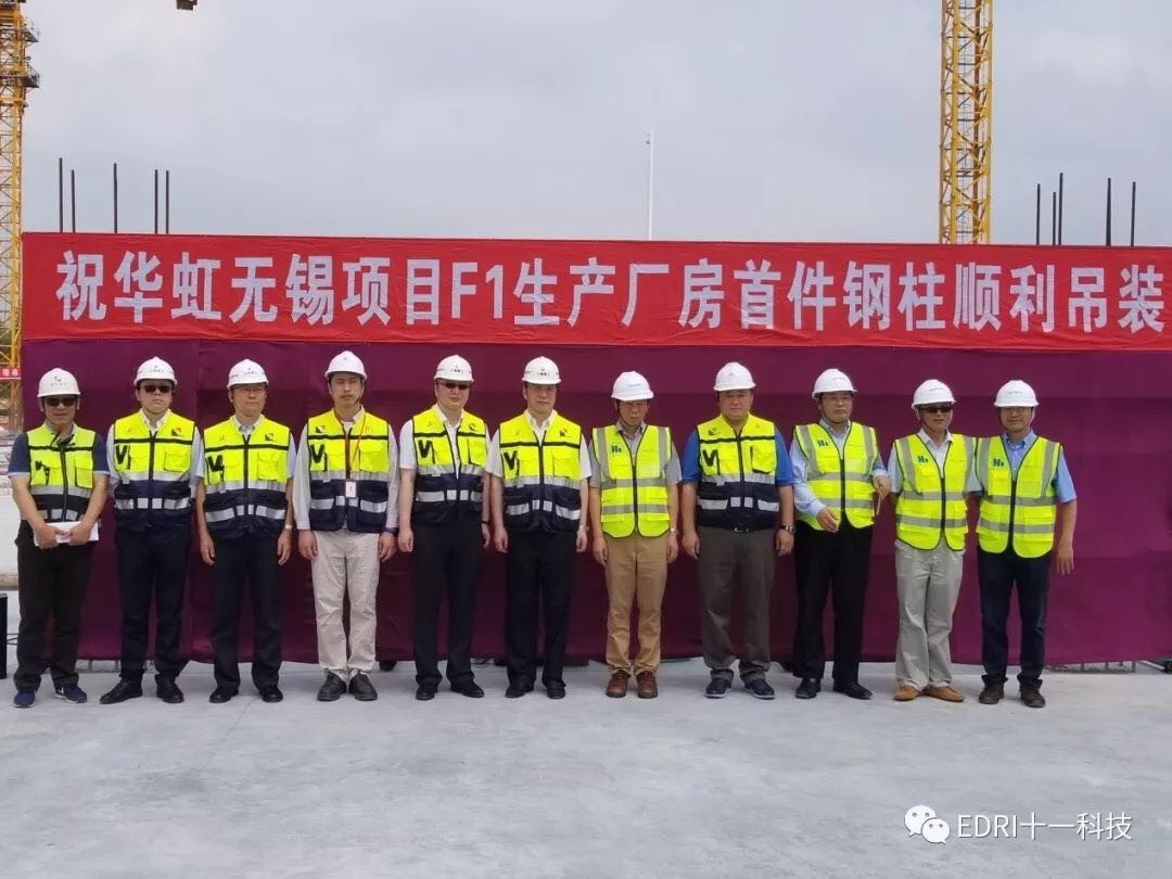 1532313422416814.jpg 2.jpg