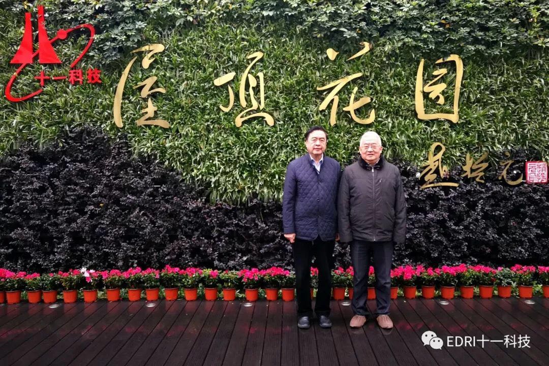 1548038424837412.jpg 17.jpg