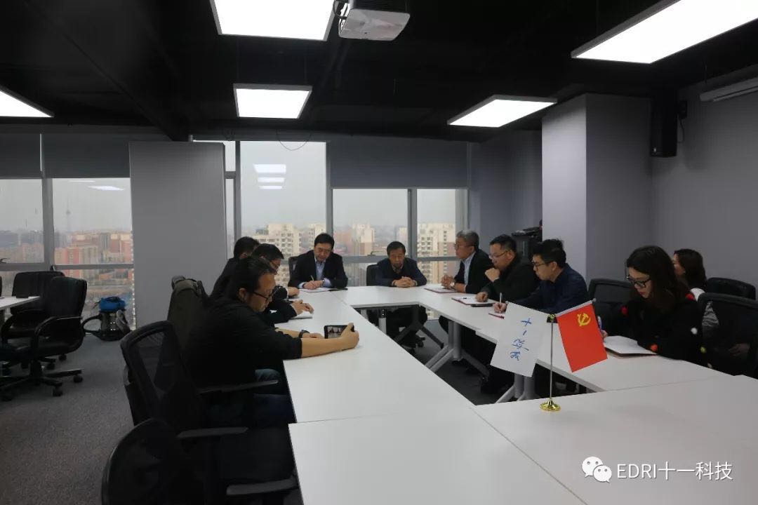 1551142749435566.jpg 6.jpg