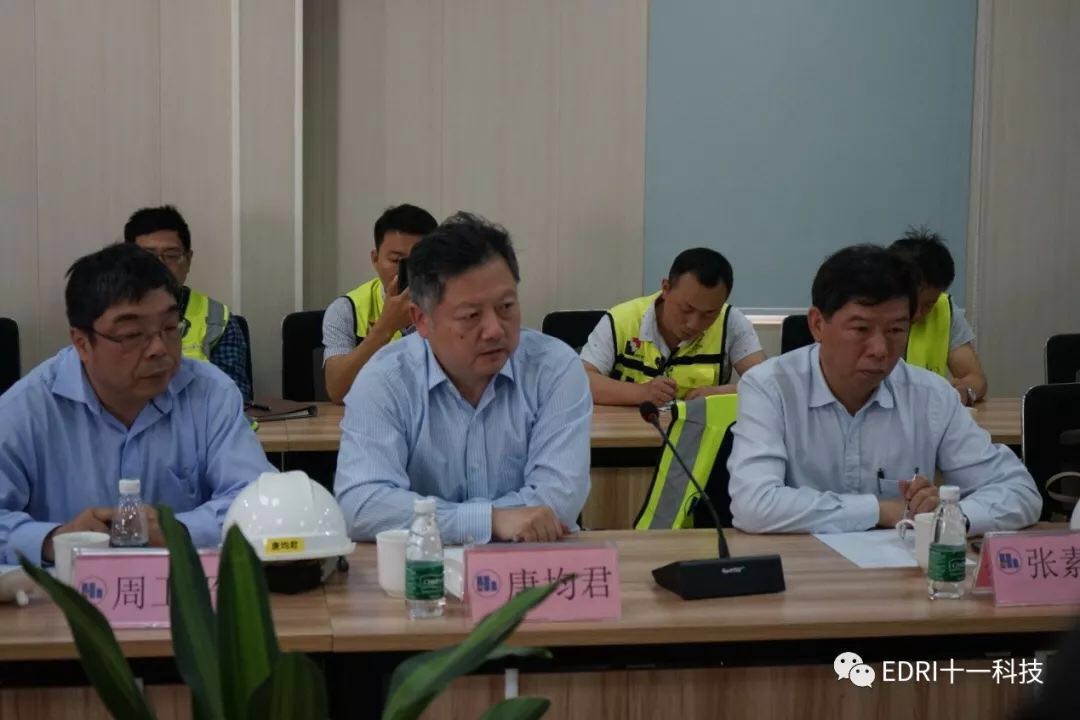 1559526426441118.jpg 3.jpg