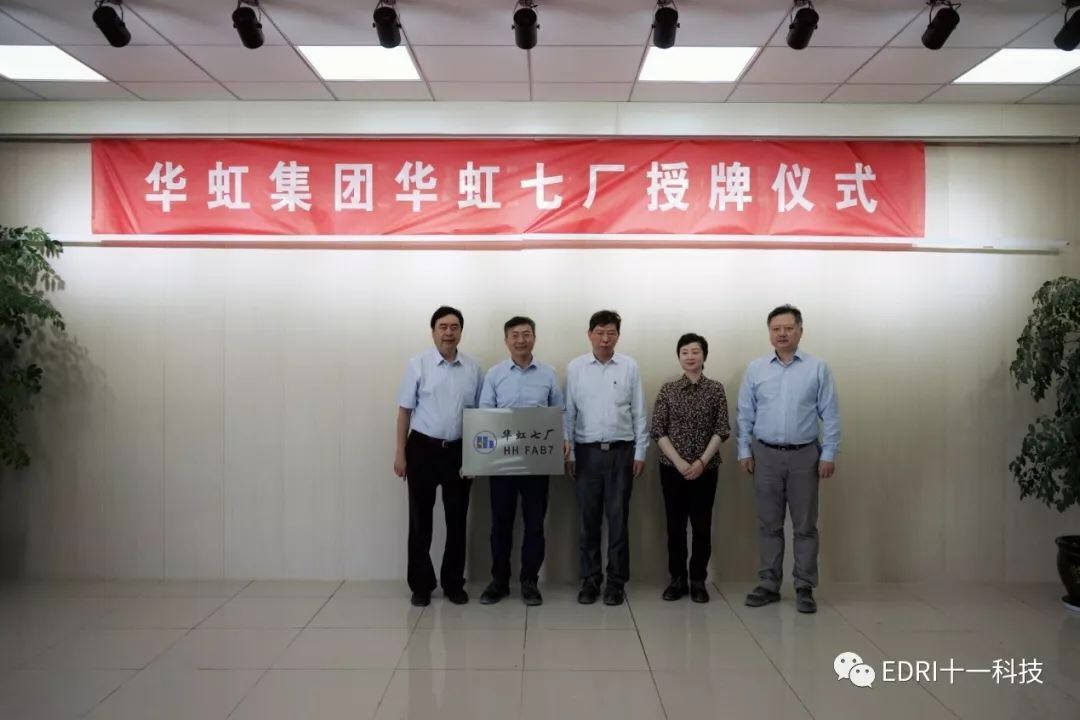 1559526483264129.jpg 5.jpg